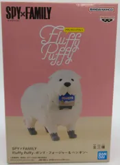 BANDAI SPIRITS Fluffy Puffy ボンド・フォージャー&ペンギン ボンド・フォージャー