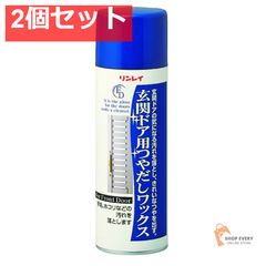 Item thumbnail for item 1da77b2b-f3c0-4f5f-9244-977c0c1a9349