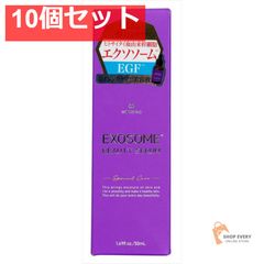 KOSÉ ブライトニングエッセンス ローション・エマルジョンセット