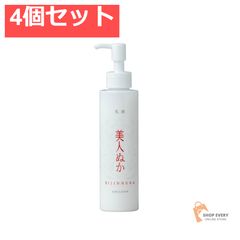 エブリデイミルク 乳液 100ml 48本セット 日本製 - メルカリ