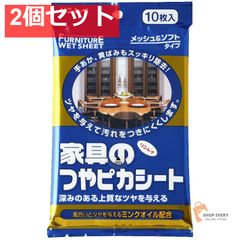 Item thumbnail for item 8a3c92f8-cf8d-47c7-b365-98c6f08be2df