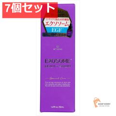新品 THE EXOSOME プレシャスセラム 30ml。 2個セット - メルカリ