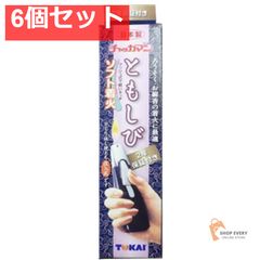 Item thumbnail for item b2a9feef-734c-4e3a-a004-f1ba45245c45