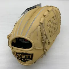 ゼット ZETT ゼロワンステージ 少年軟式 子ども 内野手用 グローブ グラブ 右投げ BJG712630 タグ付き  野球 8132