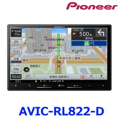 新品未使用 Pioneer Carrozzeriaパイオニア カロッツェリア AVIC-RL822