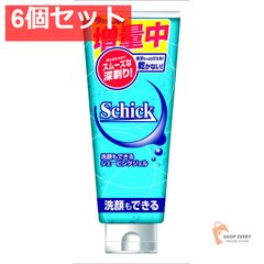 QUALSKIN ピュアージュスクラブ 洗顔料 50g 4個セット - メルカリ