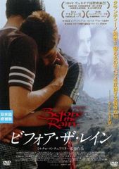 Item thumbnail for item 4b4f8d42-765e-4e60-9a37-9ef75176d656