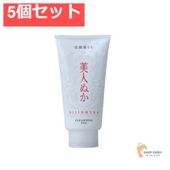 5本セット】EARTHHEART SILVER WAX シルバーワックス 銀髪 - メルカリ