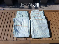 介護/入院 病衣 グリーン 甚平式のサムネイル