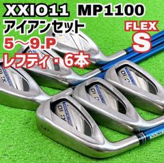 豪華15本フルセット ブリヂストン ファイズCL PHYZ ゴルフクラブ