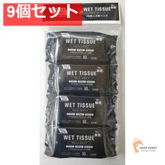 Item thumbnail for item 81e61e61-af0c-48ef-96f5-563bbb0fe8f9