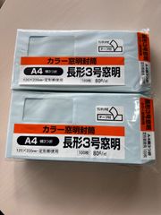 Item thumbnail for item c95a0280-0080-4898-b946-e882a1708771