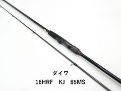 Item thumbnail for item 535661c5-febd-4afc-adea-424328a7aa2b