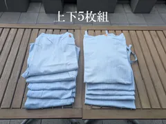 介護/入院 病衣 ブルー 甚平式のサムネイル