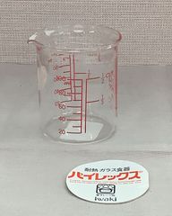 Item thumbnail for item ba624337-4431-432a-96e2-a0e7a9b1b318