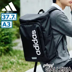 アディダス リュック メンズ レディース 大容量 通学 adidas ブランド スポーツ カジュアル 中学生 高校生 デイパック バックパック 部活 旅行 スクールリュック 日常使い 遠征 A3 リニア SQバックパック TC657 BLACK×WHITE