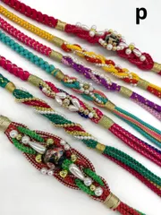 振袖用帯締め 飾り付き 7本おまとめ出品 正絹 p