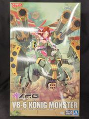 34●V.F.G マクロスΔ VB-6ケーニッヒモンスター RI0314-21 34○V.F.G マクロスΔ VB-6ケーニッヒモンスター RI0314-21 - メルカリ