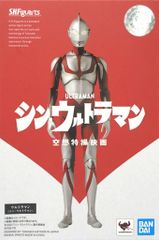 반다이 스피릿 SHFiguarts 신 울트라 맨 싱 울트라 맨