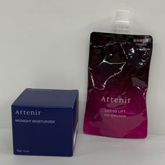 破格】Attenir DRESS LIFT レフィルまとめ売り！ - メルカリ