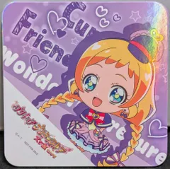 プリティストア ズッ友CAFE メニュー注文特典 オリジナルコースター わんだふるぷりきゅあ! キュアフレンディ