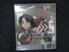 2342 미개봉 CD 기동전사 건담 SEED 슈트 CD (5) 아스란×이자크×디아카*와케유