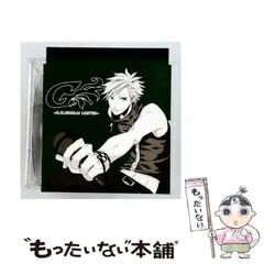 2026年最新】g.w.ニコライの人気アイテム - メルカリ