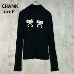 CRANK クランク ブラック LACE RIBBON TURTLENECK BLACK ハイネック カットソー 長袖 Tシャツ トップス レーヨン スパンデックス ストレッチ 伸縮性 タイト スリム 無地 シンプル 地雷系 量産型 韓国 Fサイズ ★ ■◇のサムネイル