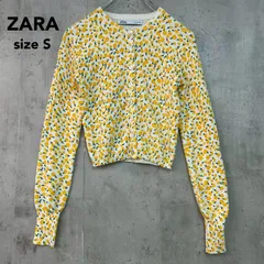 ZARA ザラ 総柄 フラワー ジャガード ニット カーディガン イエロー 花柄 クルーネック ショート丈 クロップド スリムフィット リブ 長袖 トップス カジュアル ガーリー 華やか  9598/060/300 希少デザイン sizeS ★ ■◇