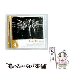 ピアノソロ グラディウス & 沙羅曼蛇 楽譜集 - メルカリ