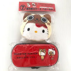 未開封 アイルー ハローキティ EVAポーチ PSPカバーケース モンハン サンリオ当りくじ MONSTER HUNTER×HELLO KITTY