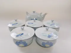 【週末セール！　4/6(月) 10時まで！】【沖縄・離島は要購入前連絡】食器　有田焼　秀峰　茶器揃　急須　蓋付き湯飲み　セット　※バラ売り不可，急須の取っ手欠品