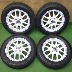 送料込み☆RX1(ホワイト)+セイバーリング165/55R15☆軽自動車 送料込み☆RX1(ホワイト)+セイバーリング165/55R15☆軽自動車 - メルカリ