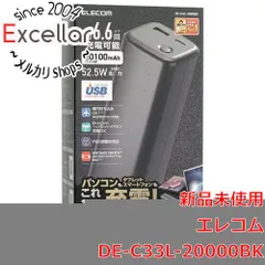 2026年最新】DE-C33L-20000BK モバイルバッテリーの人気アイテム