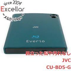 2026年最新】cu-bd5の人気アイテム - メルカリ