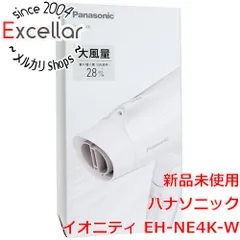 [bn:3] Panasonic　イオニティ ヘアードライヤー　EH-NE4K-W　ホワイト