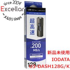 I-O DATA DZ3200-C8G/ST 8GB DDR4メモリ - メルカリ