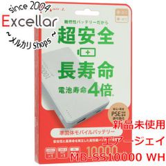 未使用保管品 SHARP EA-BL02 バッテリーパック - メルカリ