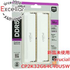 7424 Crucial DDR5 6400Mhz 32GB×2 64GB 新品 - メルカリ