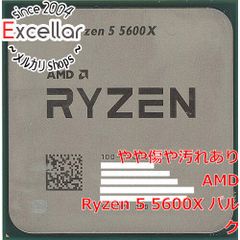 動作確認済】AMD Ryzen5 5600X CPU AM4 自作PC ゲーム - メルカリ