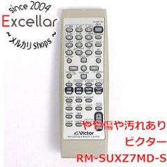 8083) ビクター オーディオリモコン RM-SEEXA3 - メルカリ