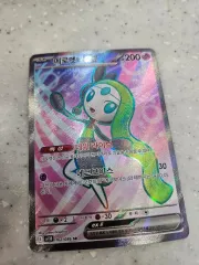 ポケモンカード