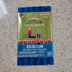 僕のヒーローアカデミア ステッカー 一番くじ L賞