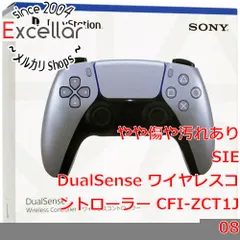 [bn:14] SONY　ワイヤレスコントローラー DualSense　CFI-ZCT1J08　スターリング シルバー 元箱あり
