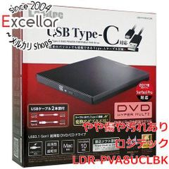 Logitec ポータブルDVDドライブ LDR-PMLBU3CVRD - メルカリ