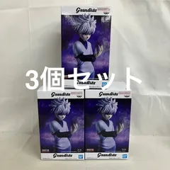 未開封 HUNTER×HUNTER Grandista キルア フィギュア 3個セット SF3C64 c101