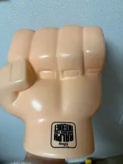 シュガー・ラッシュ ポップコーンバケット