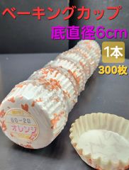 Item thumbnail for item 175b31be-4bb1-48d9-985d-6bbbbbf46132