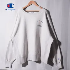 チャンピオン Champion リバースウィーブ REVERSE WEAVE パーカー XXL グレー ロゴ刺繍 企業系 アドバタイジング ストリート アメカジ オーバーサイズ ビッグシルエット 古着 E168