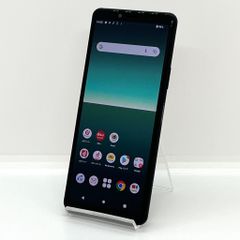 【訳あり】Xperia 10 II SO-41A docomo SIMフリー 64GB/4GB 白ロム スマホ本体 送料無料 中古 S180